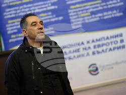 Банско - информационна среща - въвеждане на еврото