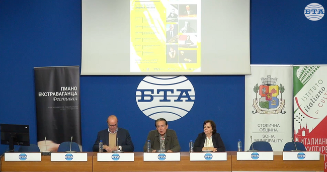 Фестивалът „Пиано екстраваганца“ стимулира гостуващи творци да изпълняват непознати клавирни произведения, каза маестро Людмил Ангелов