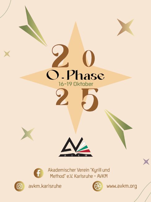 Ориентировъчна фаза за първокурсници организират в периода 16-19 октомври от Академичното дружество „Кирил и Методий“ в Карлсруе, Германия