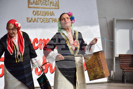 Благоевград - Баба Марта - празник