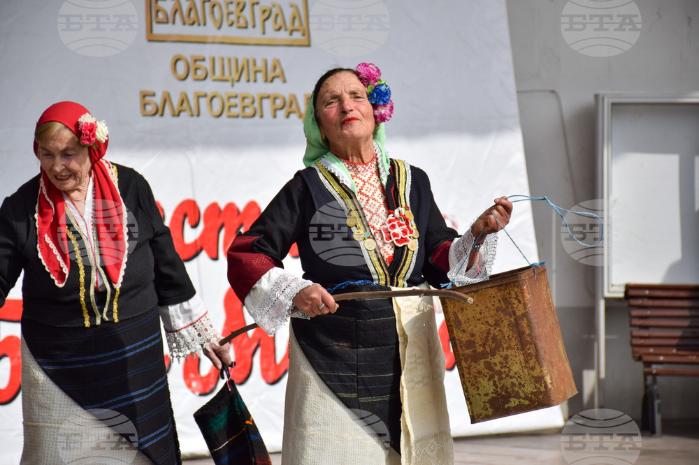 Благоевград - Баба Марта - празник