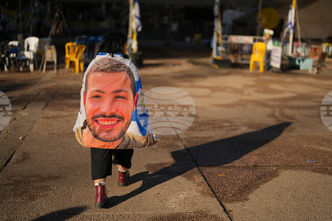 APTOPIX Israel Palestinians Gaza