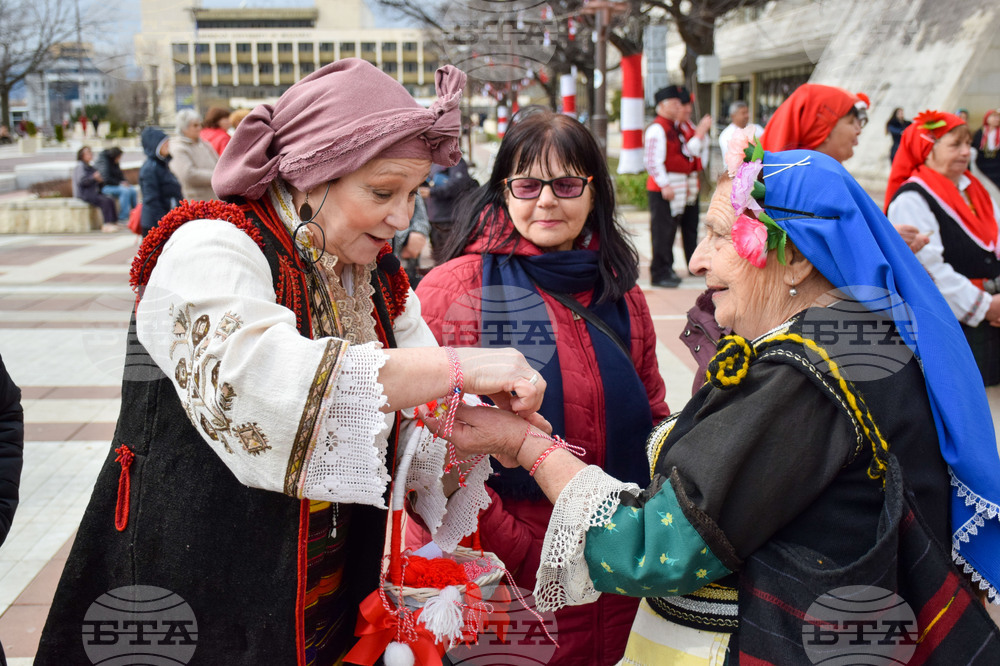 Благоевград - Баба Марта - празник