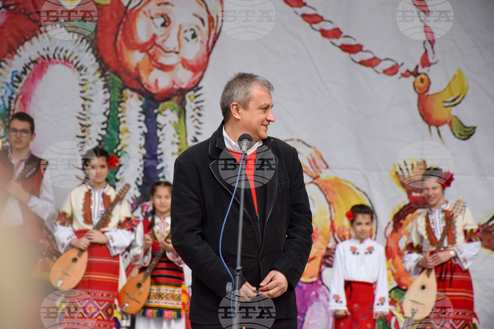Благоевград - Баба Марта - празник - Илко Стоянов