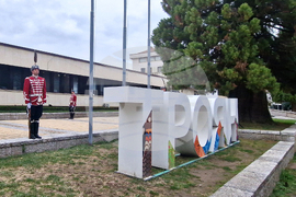 Троян - Петковден - празнична програма