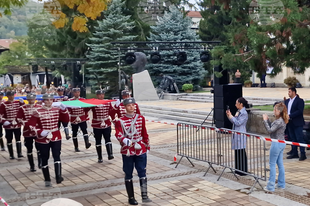 Троян - Петковден - празнична програма