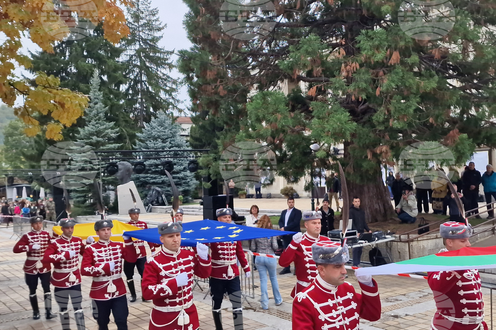 Троян - Петковден - празнична програма