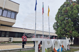 Троян - Петковден - празнична програма