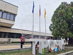 Троян - Петковден - празнична програма