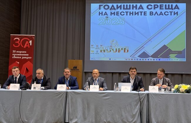 Зам.-кметът на Стара Загора Светослав Колев: Индустриалният парк в с. Еленино вече се позиционира като „зелен индустриален хъб“