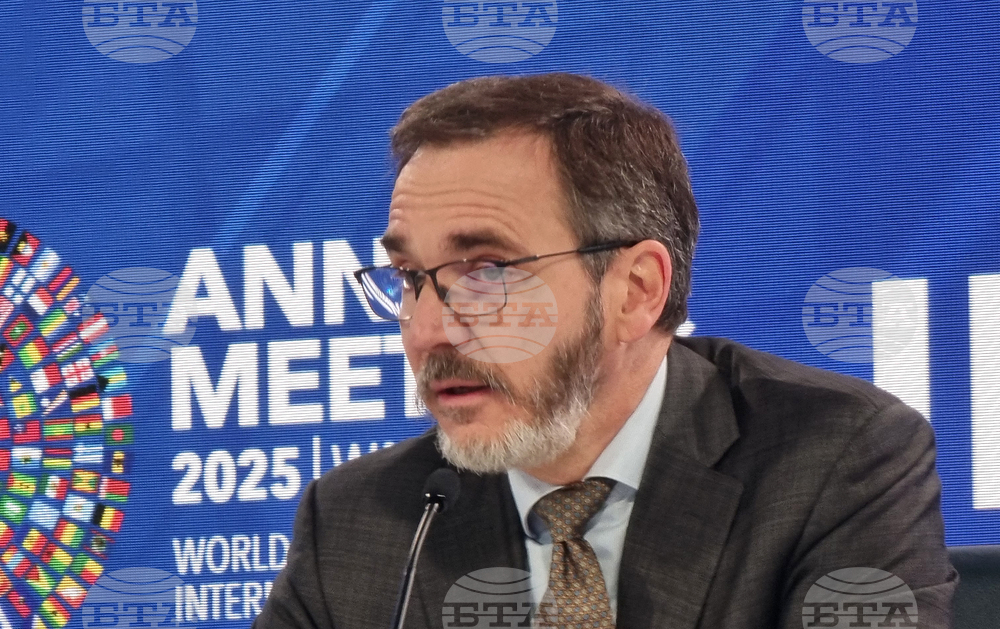 САЩ - Вашингтон - "Перспективи пред световната икономика" 2025