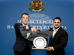 Снимка: Министерство на младежта и спорта