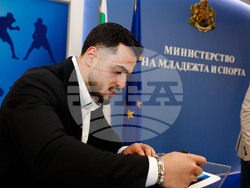 Снимка: Министерство на младежта и спорта