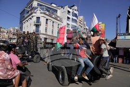 Madagascar Protests