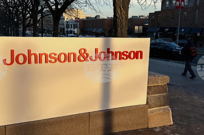 Johnson & Johnson Orthopedics Split