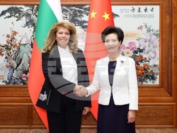 Снимка: Президентство