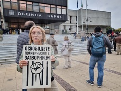 Варна - протест