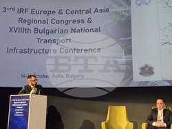 Снимка: АПИ