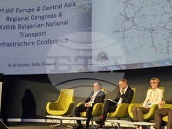 Снимка: АПИ