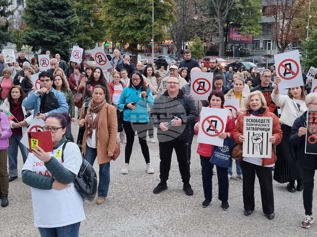 Варненци отново излязоха на протест в подкрепа на задържания кмет Благомир Коцев