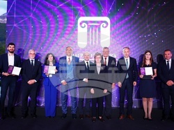 Национални награди за принос в науката „Питагор”