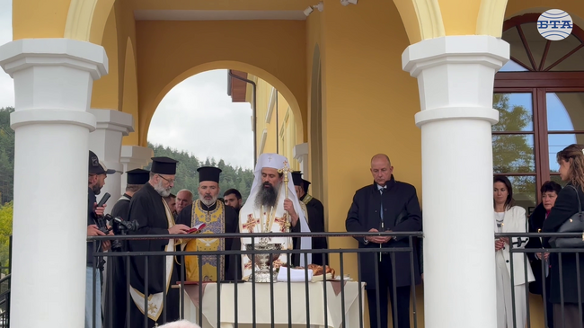 Патриарх Даниил освети Център за образователни дейности в самоковското село Белчин