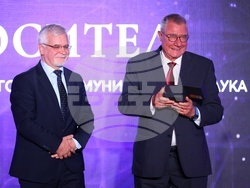 Национални награди за принос в науката „Питагор”