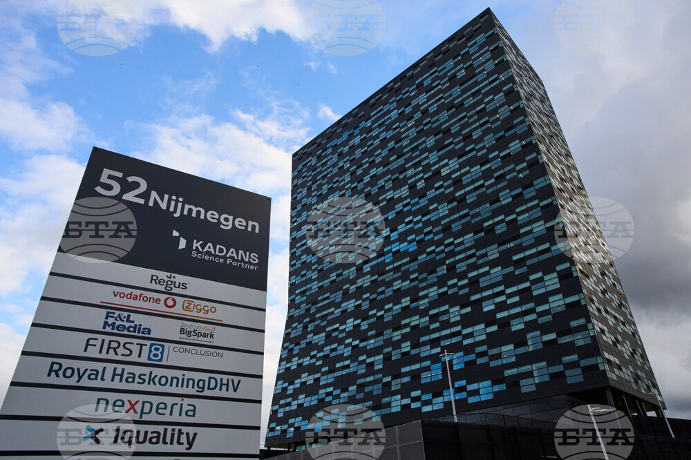 ЕС търси заедно с Китай спешни решения на кризата около компанията "Некспериа"