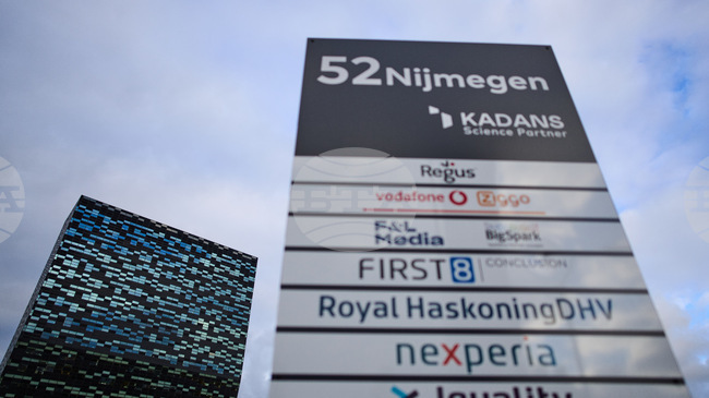 Нидерландска делегация ще посети Китай заради спора около „Некспериа“