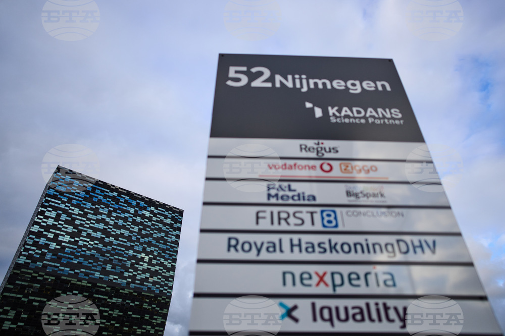 Нидерландска делегация ще посети Китай заради спора около „Некспериа“