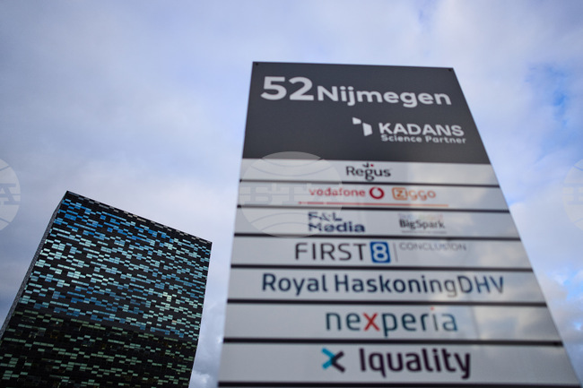 Нидерландия се отказва от контрола над „Некспериа“ след напредък в преговорите с Китай