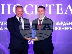 Национални награди за принос в науката „Питагор”