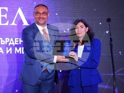 Национални награди за принос в науката „Питагор”