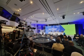САЩ - Вашингтон - МВФ - "Световна финансова стабилност"