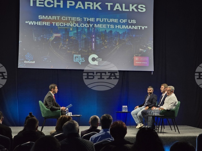 „София Тех Парк“ - Tech Park Talks