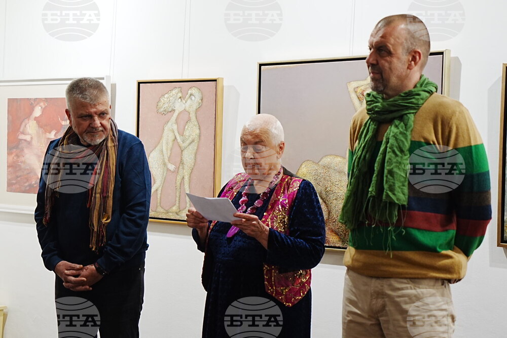 Пловдив - Иван Милушев - изложба