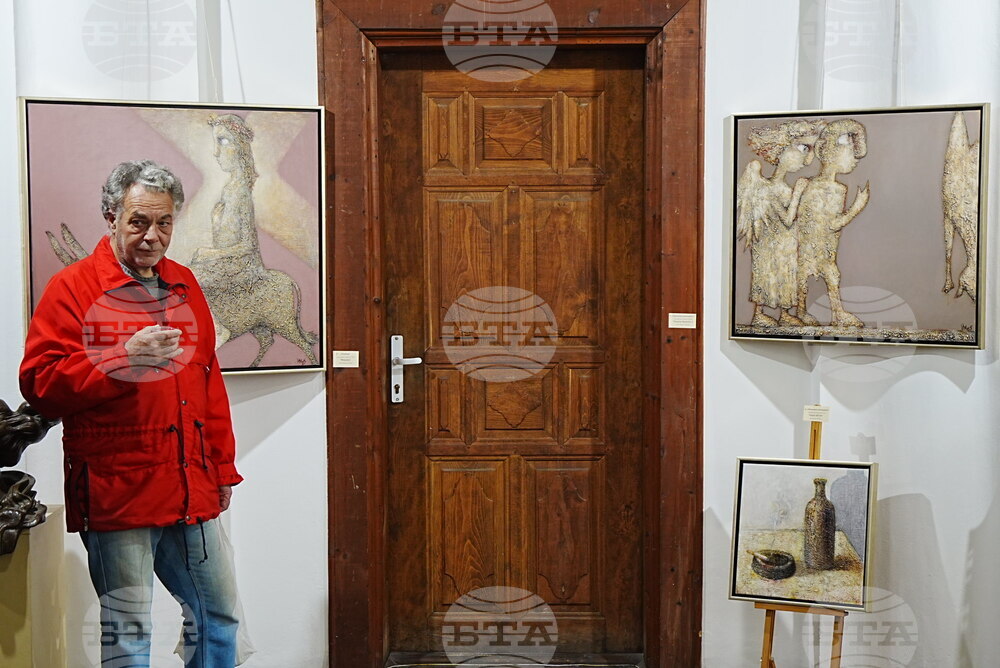 Пловдив - Иван Милушев - изложба