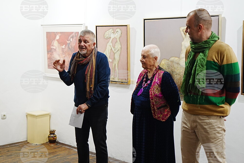 Пловдив - Иван Милушев - изложба