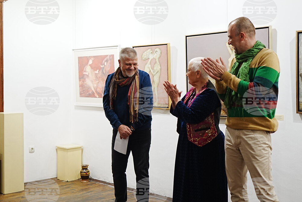 Пловдив - Иван Милушев - изложба