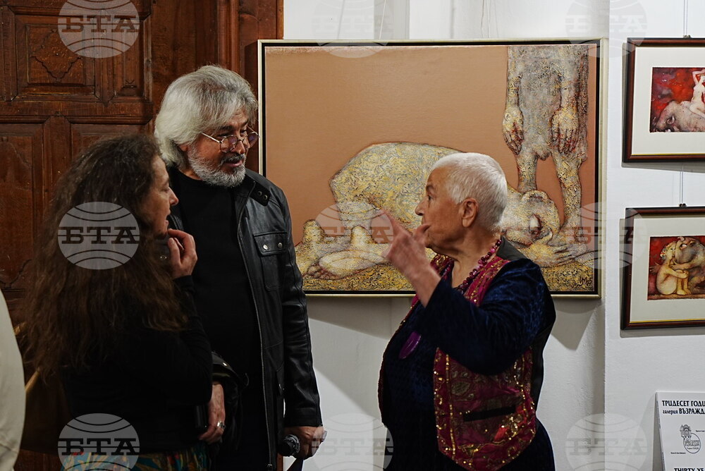 Пловдив - Иван Милушев - изложба