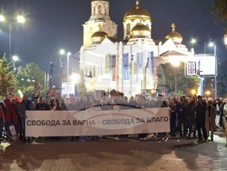 Варна - протест
