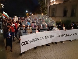 Варна - протест