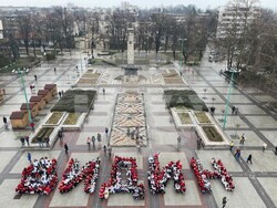 Снимка: Община Видин