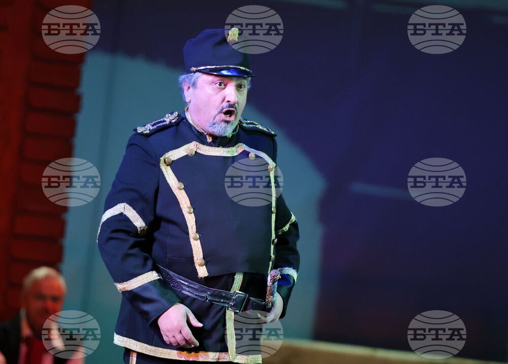 Бургас - Държавна Опера - "Кармен"