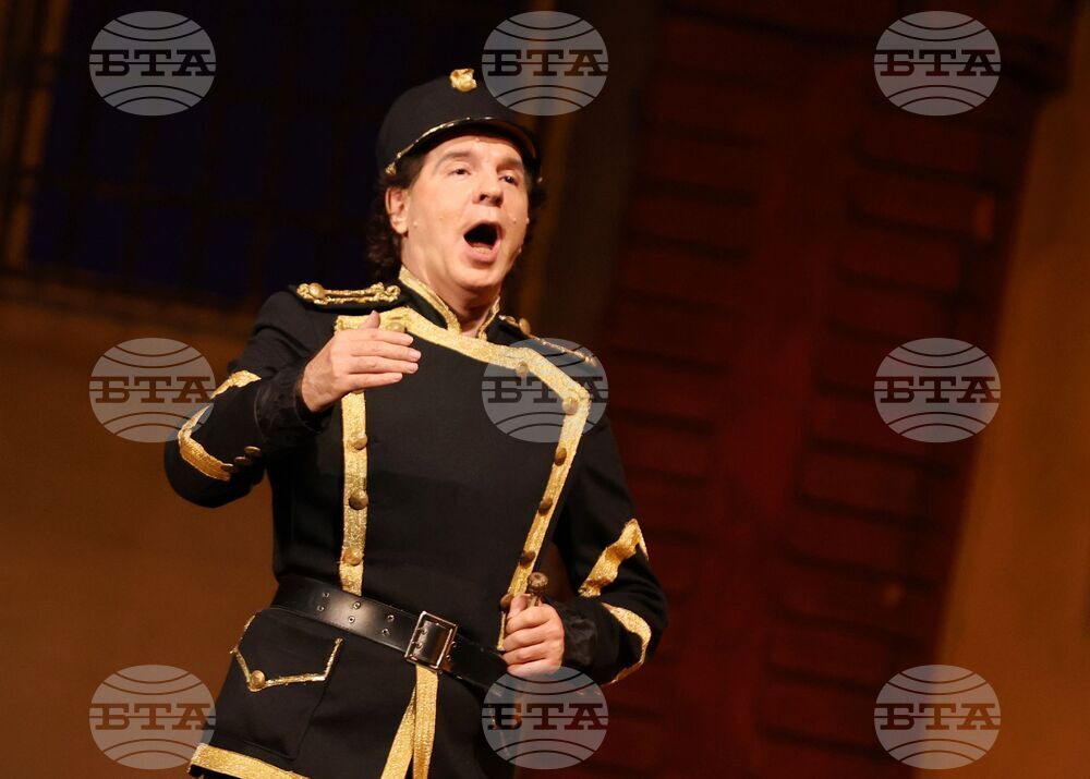 Бургас - Държавна Опера - "Кармен"