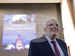 БАН - Пламен Карталов - „Опера и природа“ - представяне 