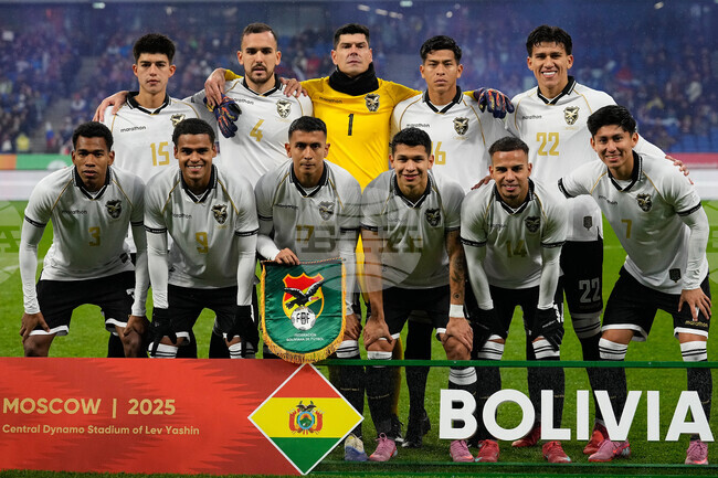 Russia Bolivia Soccer