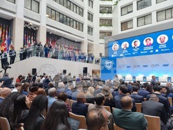 САЩ - Вашингтон - МВФ - "Бъдещето на финансите"