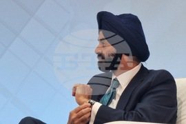САЩ - Вашингтон - МВФ - "Бъдещето на финансите"