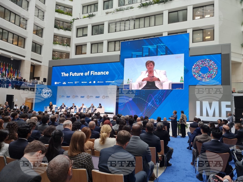 САЩ - Вашингтон - МВФ - "Бъдещето на финансите"
